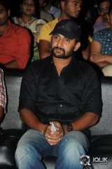 Prathinidhi Movie Audio Launch